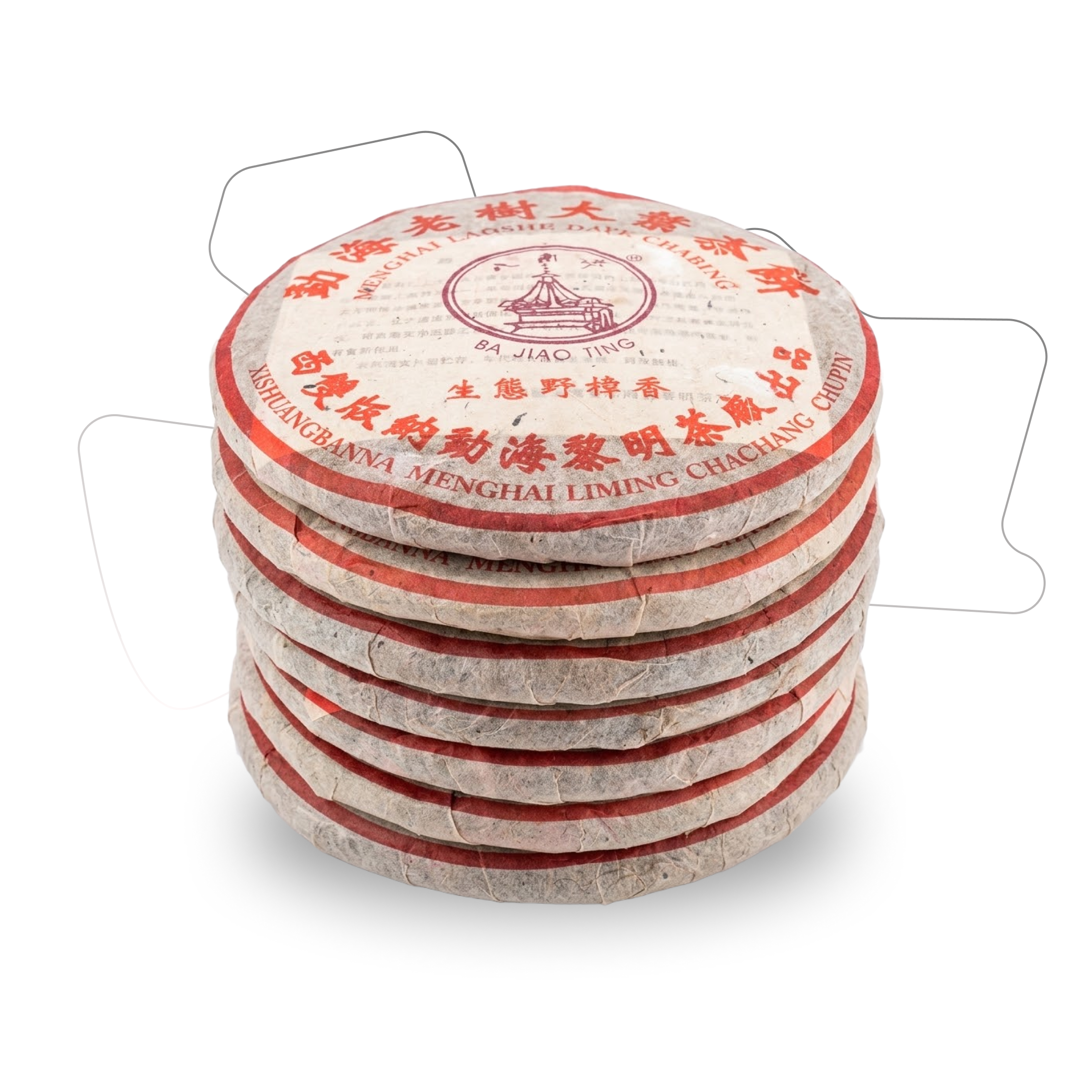 Shu Puerh[Laoshu Daye Chabin]2003
